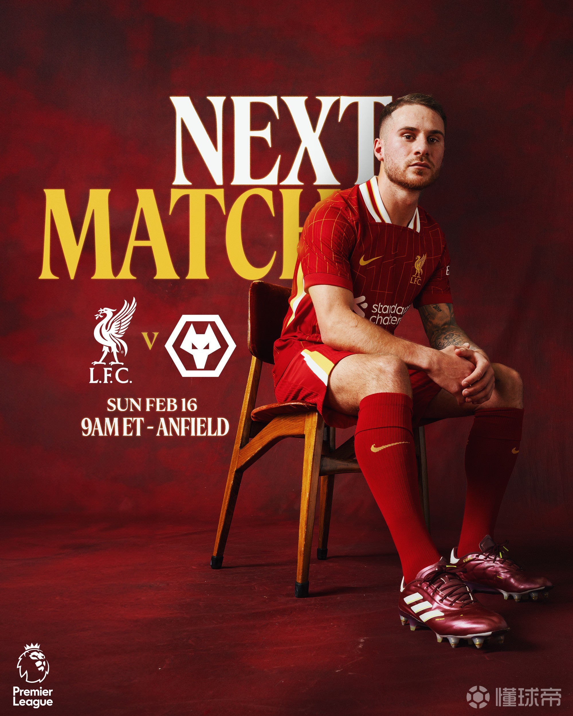 利物浦关键一役惨遭绝杀，球迷难掩失望，服务可是欢迎组织.