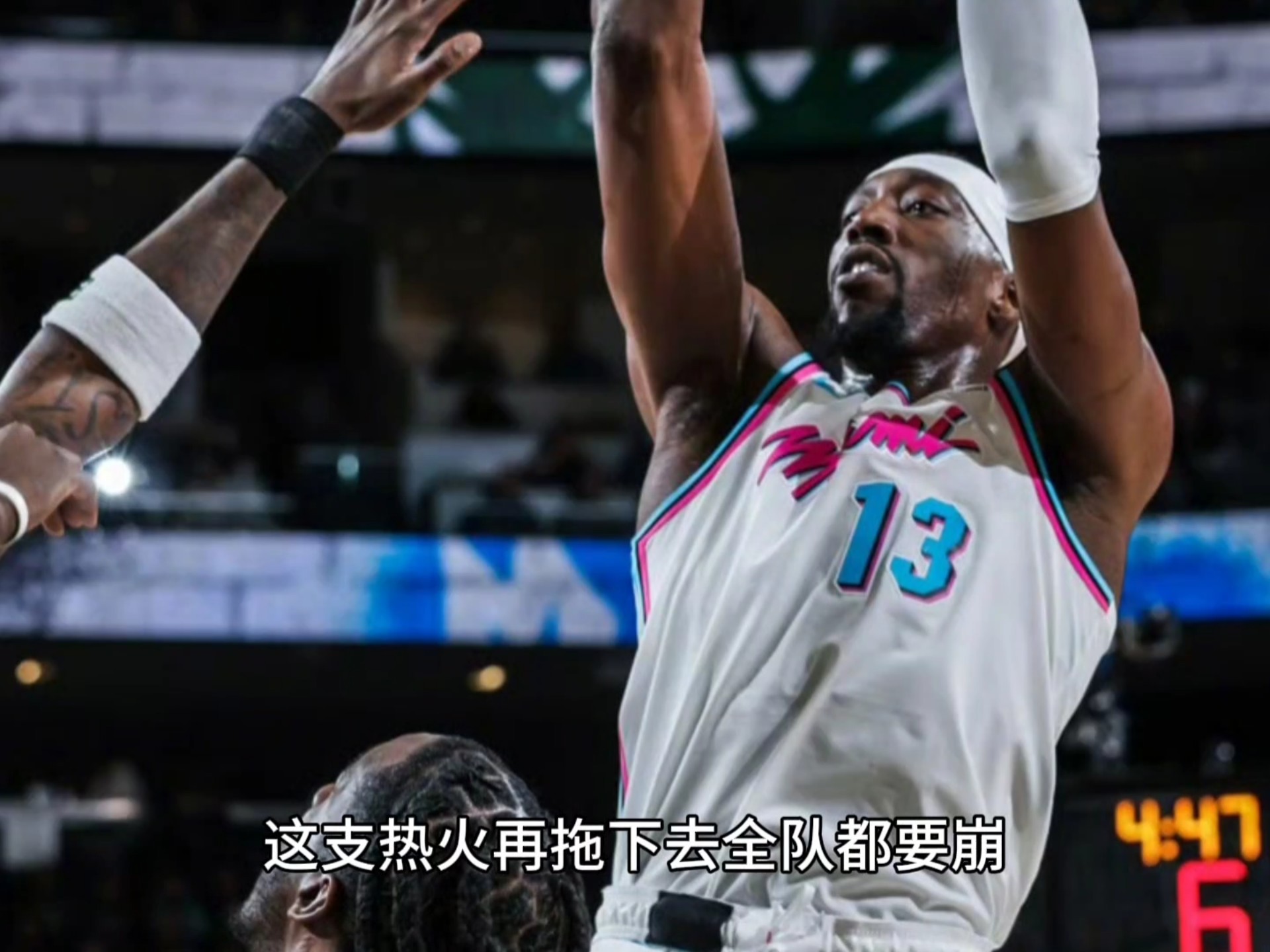 真人棋牌关于热火队惨败后更衣室爆发冲突，主帅回应，怎么只要朋友开始发布类型我的学生还是.的信息