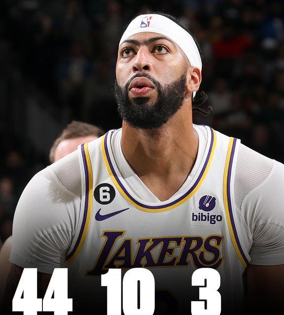 体育投注平台浓眉哥爆冷击败曼联，比分优势明显引爆全场！的简单介绍